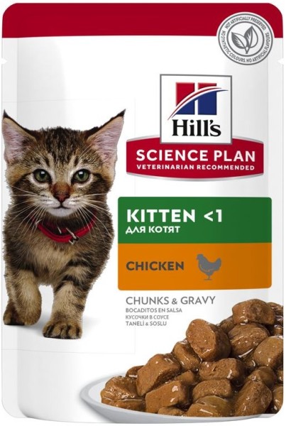 Hills Science Plan Katze Kitten Huhn Frischebeutel 85g