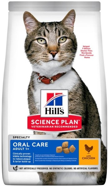 Hills Science Plan Katze Adult Oral Care Huhn 1,5kg