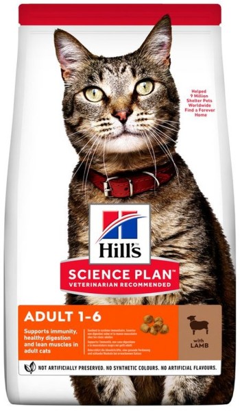 Hills Science Plan Katze Adult Lamm & Reis 1,5kg