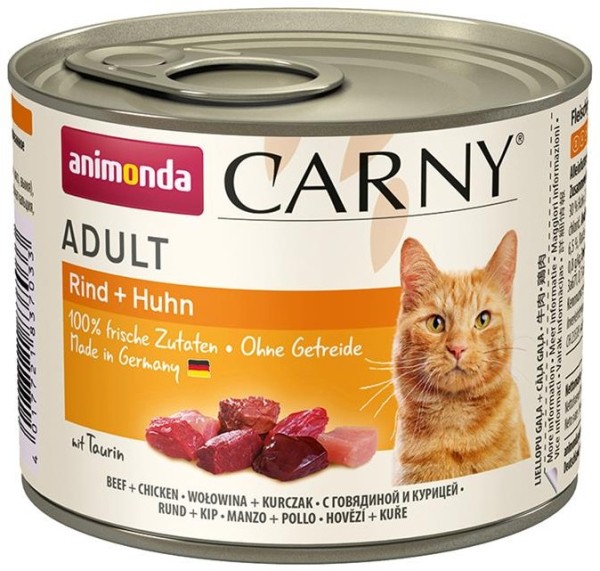 Animonda Cat Dose Carny Adult Rind & Huhn 200g